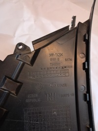 Впуск канал воздуха правый bmw g30 g31 7349592 в Украине, фото thumb