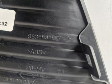 фото thumb №6, Peugeot 3008 ii рестайлінг решітка бампера ліва права оригінальний номер