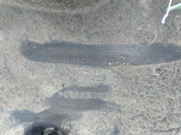 фото thumb №5, Audi a6 c7 захист плита підвіска 4g0825215b