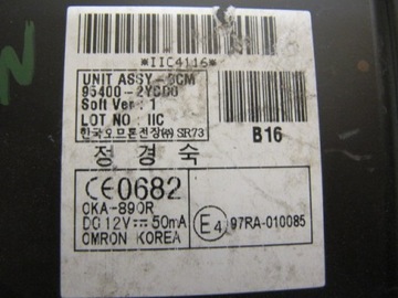 фото мини №6, Hyundai ix35 блок управления 95400-2ycd0 954002ycd0 