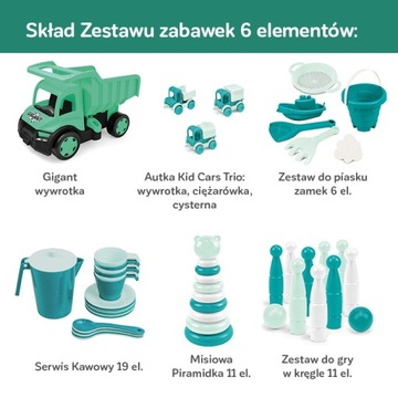 НАБОР ДЛЯ БОУЛИНГА WADER EMERALD CHAMBER