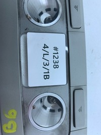 фото thumb №8, Vw passat b6 освещение кабины лампа салона