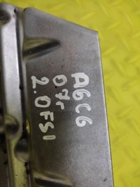 фото thumb №5, Audi a6 c6 2.0 fsi захист теплова 06d129597b