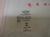 фото thumb №3, Скло двері лівий задня mini countryman r60 2014 as2