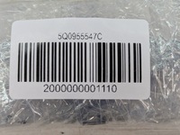 фото thumb №6, Датчик датчик дощу vw skoda 5q0955547c