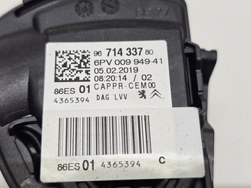 ПОТЕНЦИОМЕТР ПЕДАЛИ ГАЗА CITROEN C3 III 16- #5103