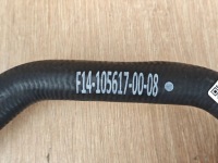 фото thumb №7, Org модуль блок управления  подогреватель основний  hbpo bmw x6 g06 g05 8es01366913 12km