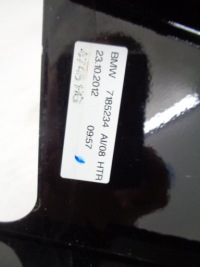 фото thumb №2, Bmw f01 f02 f04 защита блок двигателя дверь правый задняя