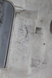 фото thumb №3, Замок правий задня двері seat exeo