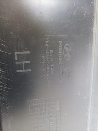 фото thumb №7, Hyundai i40 fl универсал обивка багажника левая