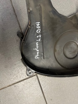 фото thumb №8, Защита распределительный вал vw phaeton 4.2 bgh 077109123f