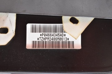 фото thumb №8, Подушка безпеки повітряна подушка пасажира eu p04664345ad dodge caliber 06-12