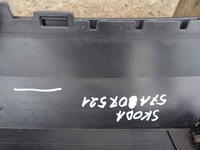 фото thumb №8, Skoda karoq 21- накладка бампера заднего 57a807521