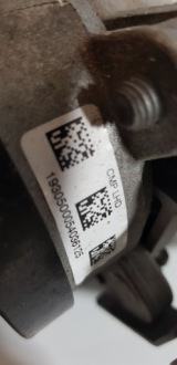 фото thumb №7, Citroen c4 iii 2020- трансмісія кермова 680000984700 1677687880