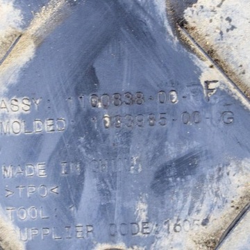 фото thumb №7, Tesla модель 3 2021 захист середня шасі