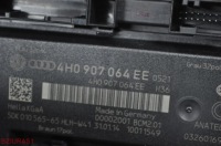 фото thumb №2, Модуль комфорта vw touareg lift 3.0tdi 4h0907064ee