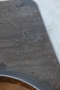 Молдинг порог накладка порог l / p premium dxi e5 в Украине, фото thumb