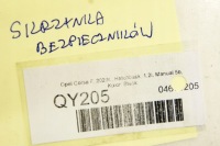фото thumb №7, Qy206 opel corsa f жгут потолок крыша 9835929880 ar