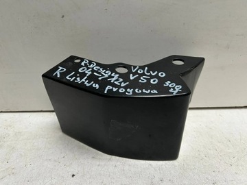 фото thumb №1, Заглушка планки порогової права volvo v50