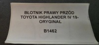 фото thumb №6, Крыло правое перед toyota highlander iv 19- оригинал