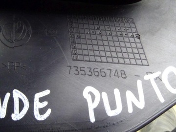 фото thumb №3, Fiat grande punto 05-12 защита порога левый перед eu