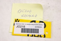 фото thumb №6, Jo218 opel corsa f антенна кровельная 39166312