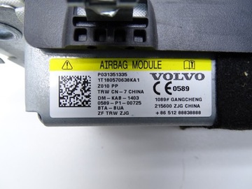 фото thumb №11, Подушка коленная подушка безопасности volvo xc60 ii xc90 ii s90 v90 31351335 p031351335