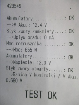 фото thumb №6, Citroen c2 1.1 стартер mitsubishi m000t45071zt