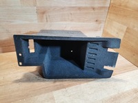 фото thumb №10, Бардачок тунель середнього peugeot 407 04-11 9644585577