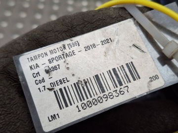 фото thumb №9, Лапи коробки коробки передач 21830f1000 kia sportage iv 1.6 t-gdi