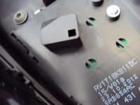 фото thumb №8, Панель радіо ford b-max