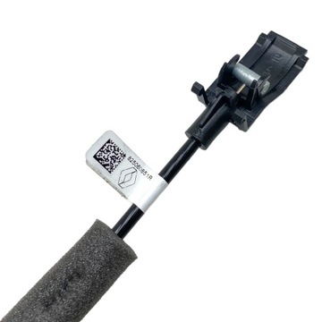 фото thumb №12, Новый оригинальный номер замок дверь правые зад renault scenic iv 825024635r