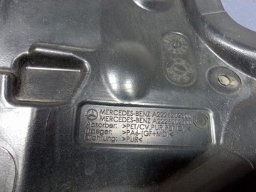 фото thumb №5, Mercedes s класс w222 защита стены перегородки шумоизоляция a2226202300