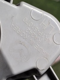 фото thumb №5, Протитуманна фара лівий led drl mazda mx5 mx-5 iv na1p-51070