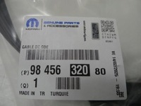 фото thumb №6, Citroen c3 iv cc21 трос капот nowa оригинальная