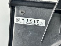 фото thumb №16, Mazda 6 ii gh вентилятор модуль радиатора a9300001