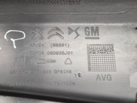 фото thumb №9, Карта двери левые перед citroen berlingo iv 2018- 9816791277