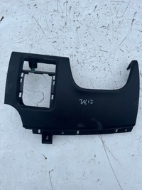 фото thumb №1, Megane iv sedan задняя стенка защита 84920562 r