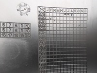 фото thumb №10, Mercedes h247 w247 gla amg плита защита pod бампер a2478857305