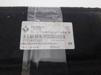 фото thumb №4, Пол обшивка багажника renault espace v 5 #9837