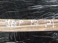 фото thumb №8, Защита крышка двигателя верхняя jeep compass ii