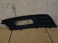 фото thumb №13, Решітка галоген ліва c-max/grand c-max 15- _ 1899665 _ f1cb-15a299-aa