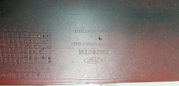 фото thumb №10, Ford fiesta mk8 st планка пороговая левая