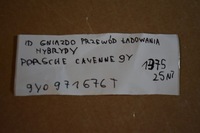 фото thumb №5, Idealne разъём шланг зарядки гибрид porsche cayenne 9y 1