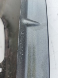 фото thumb №12, Vw up skoda citigo mii крила правий передній перед