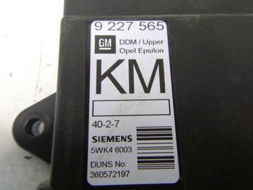 фото thumb №3, Модуль блок керування двері opel signum vectra c 9227565