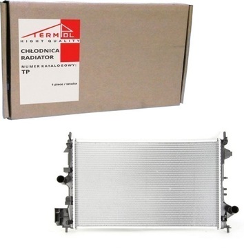 фото thumb №1, Радіаторів води opel signum 02- vectra c 06-