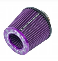 фото thumb №10, Bmw e36 2.0 2.5 2.8 набор воздухозаборник воздуха fmic rbs m52 m50 защита впуска