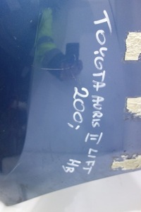 фото thumb №9, Бампер задняя toyota auris ii hb lift 52159-02d30