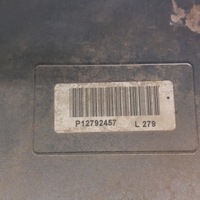 фото thumb №13, Subaru impreza iii 3 планка накладка пороговая левая 12792000